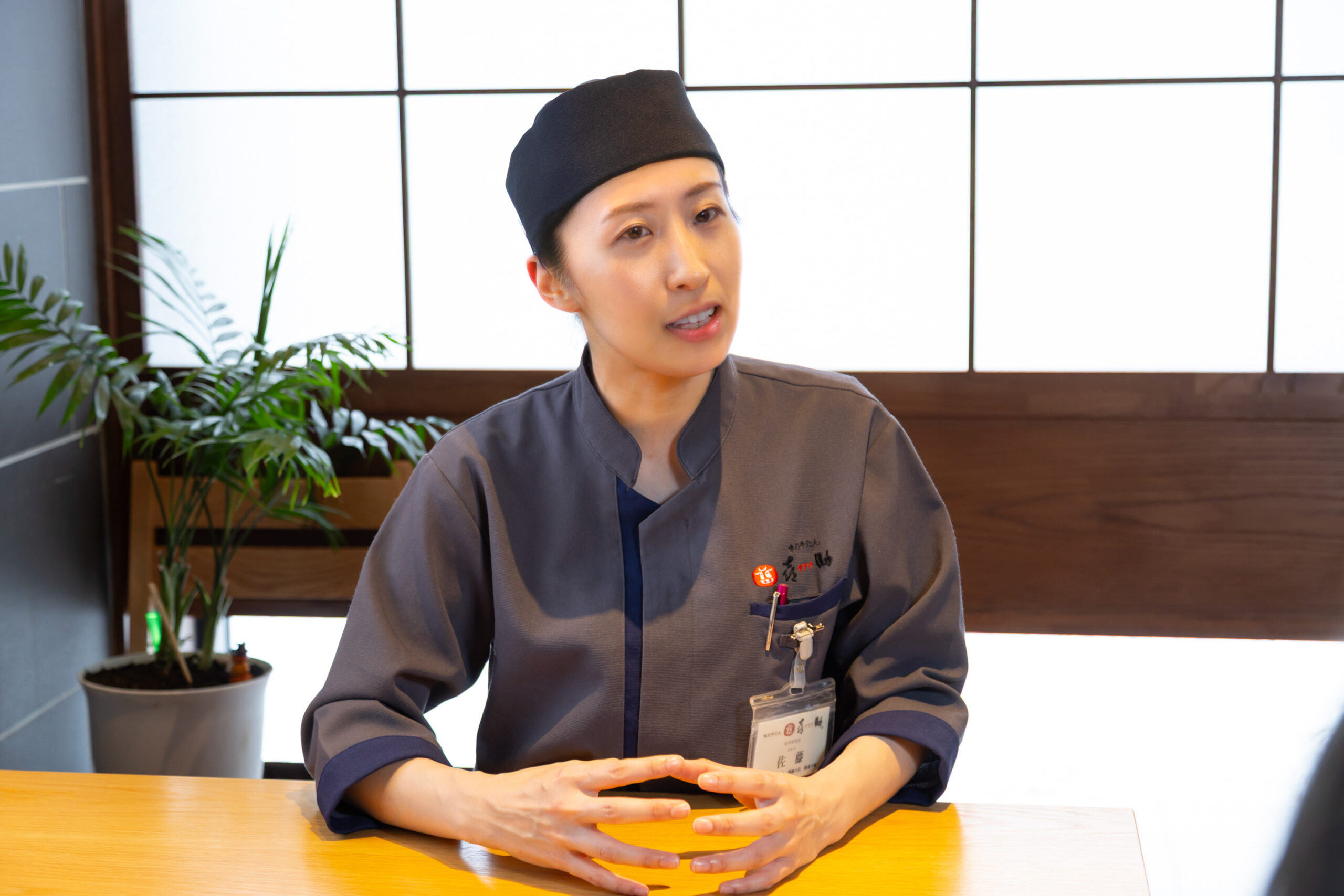 インタビュー3 インタビュー3