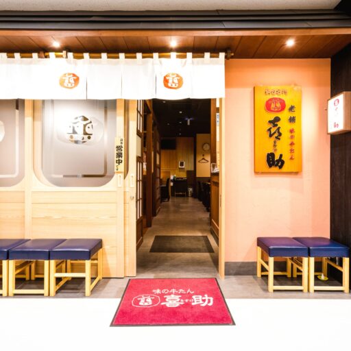 南町通店の店頭