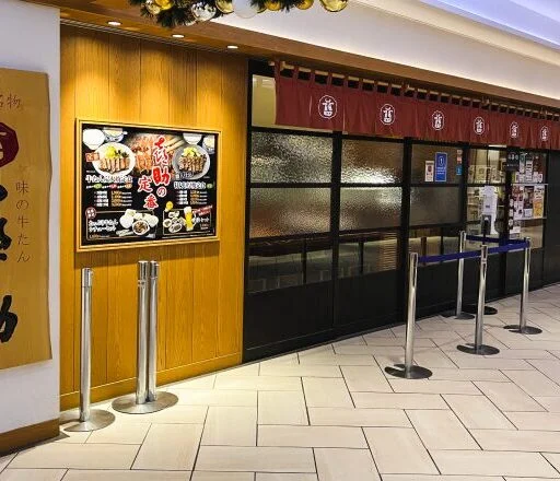 名古屋店の店頭