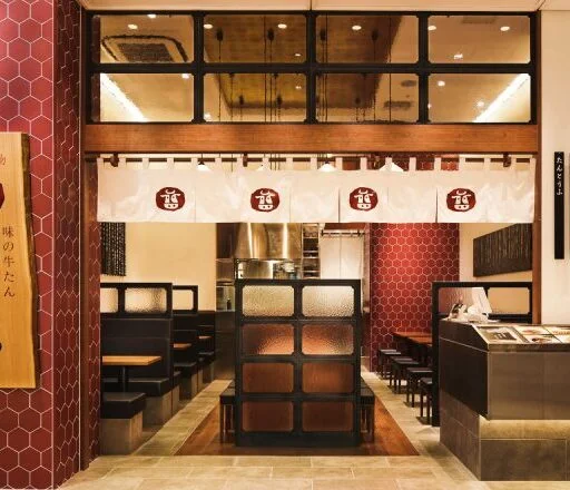 グランツリー武蔵小杉店の店頭