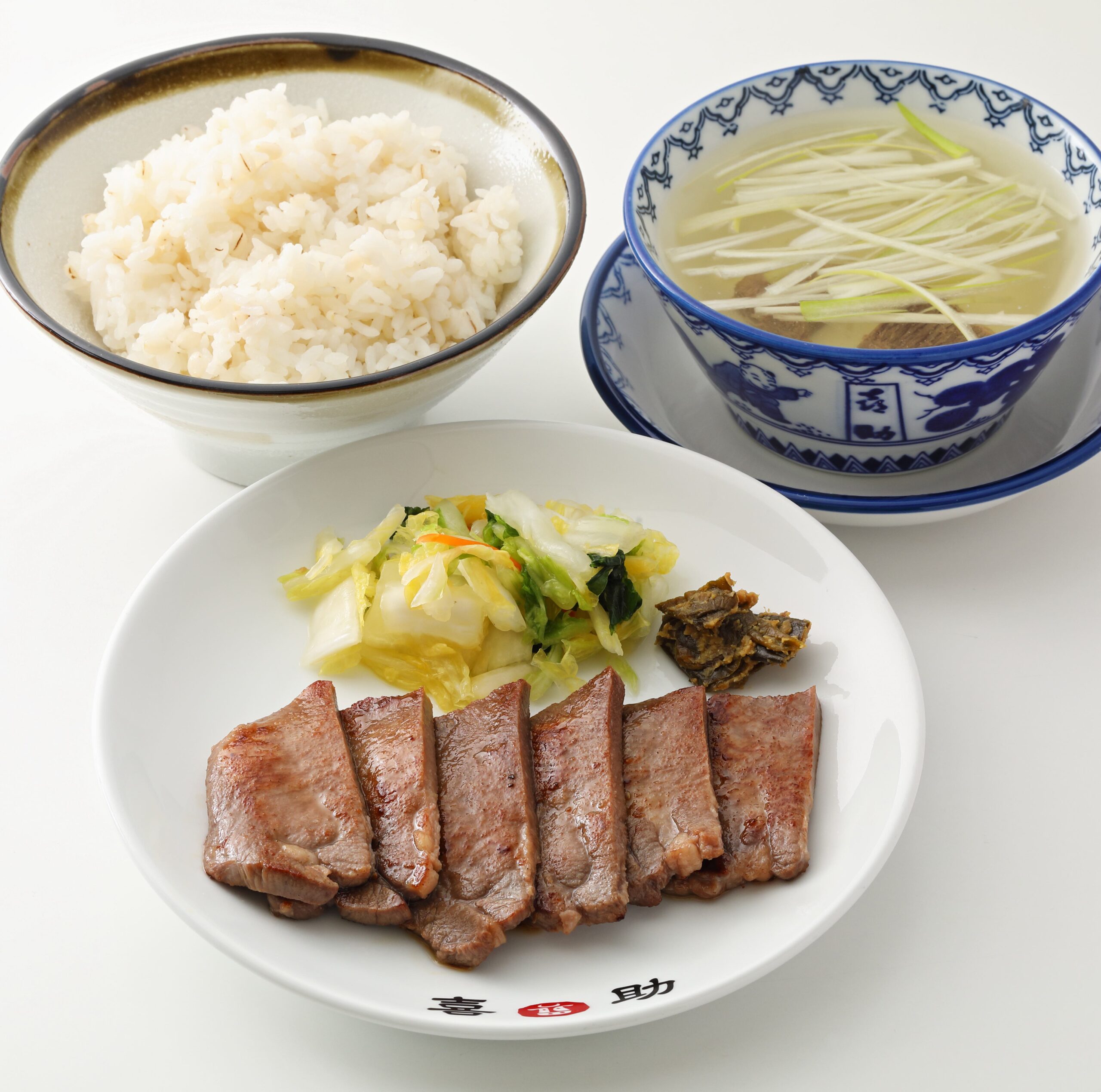 牛たん定食 3枚6切