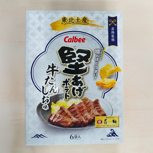 喜助監修 堅あげポテト 牛たんしお味 商品パッケージ