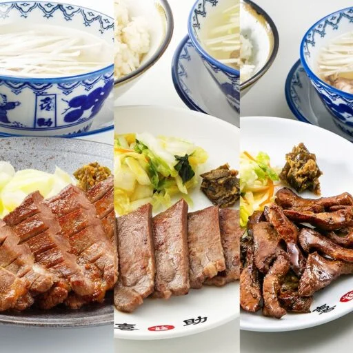 喜助の牛たん定食5種。極厚弐拾、特切り厚焼、炭火焼、切り落とし、15㍉本気盛りの盛り付けを並べた一覧